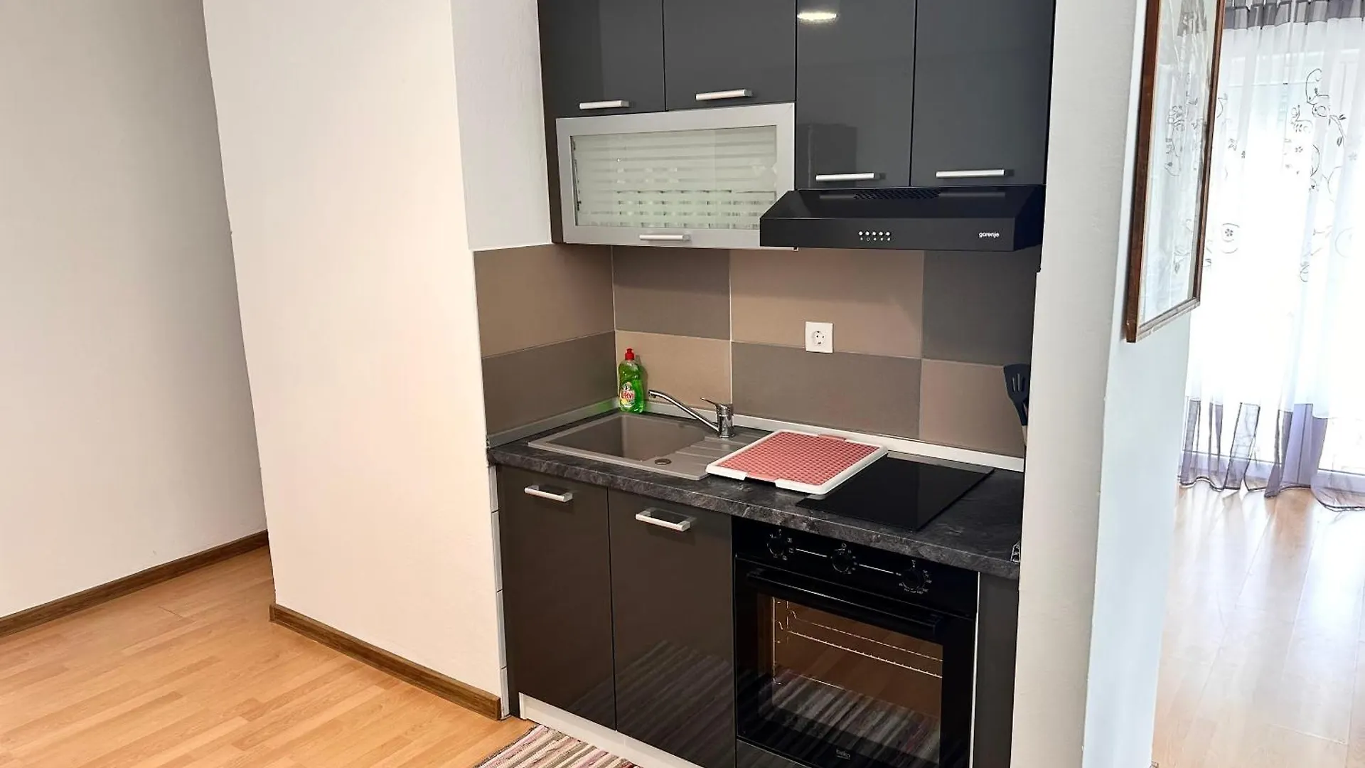 Apartmani Ana ドラマリ